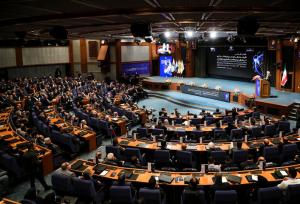 عارف: آینده اقتصاد ایران، دیجیتال است