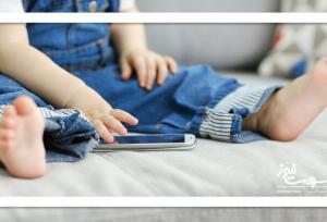 خطرات پنهان استفاده از گوشی هوشمند در کودکان زیر ۱۲ سال