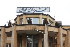 عکسی از شاهکار عجیب شهرداری همدان سوژه شد