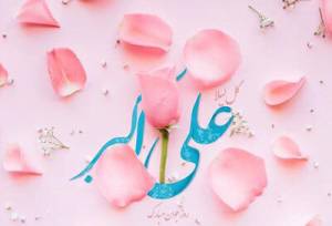 بازخوانی «منطق انتخاب» در شخصیت حضرت علی‌اکبر (ع)