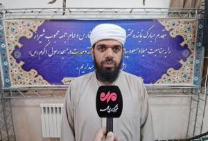 امام جمعه اهل سنت اوز: وحدت، رمز موفقیت امت اسلامی است