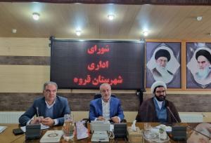 جوانمردی: مدیران دستگاه‌های اجرایی برای بازسازی اعتماد عمومی تلاش کنند