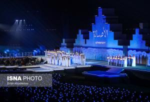 مالزی میزبان بازی‌های کشورهای اسلامی ۲۰۲۹ شد