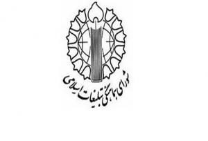 راهپیمایی جمعه‌های خشم و نصر؛ فریاد انزجار علیه جنایتکاران صهیونیستی