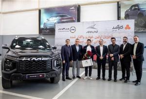 نخستین خودرو در بازار گواهی سپرده تحویل شد