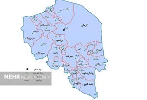 استاندار با تفکیک استان کرمان به شمال و جنوب مخالف است