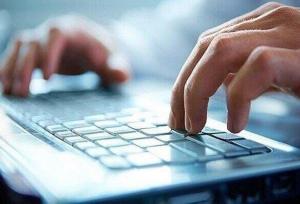  استفاده ۷۰۰ فعال اقتصادی از اینترنت اتاق بازرگانی