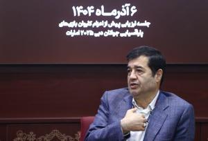 بررسی وضعیت کاروان ایران در آستانه اعزام به بازی های پاراآسیایی جوانان