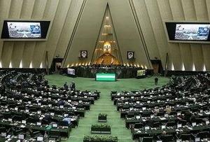 پس‌لرزه ادعاهای همتی علیه مجلس ادامه دارد