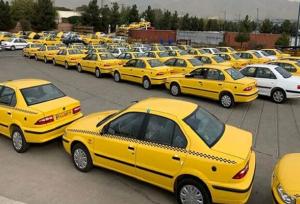 مرحله دوم ثبت‌نام تسهیلات تعمیر تاکسی‌ها از خرداد آغاز می‌شود