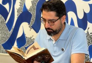 از پزشکی زیبایی تا خوشنویسی مدرن / «عشق» مهمان ویژه حراج بین‌المللی بونامز لندن