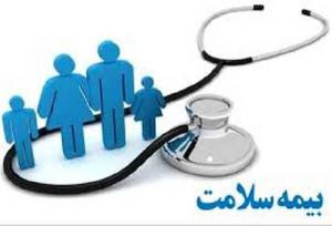 افزایش خدمت به معلولان و توانخواهان بهزیستی در استان بوشهر