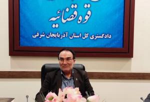 ضرورت پرداخت به‌موقع حقوق و عوارض دولتی توسط معادن آذربایجان شرقی