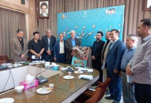 تویسرکان میزبان جشنواره فرش دستباف با ۱۳ کمیته اجرایی