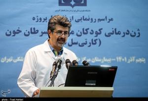 موفقیت ۹۵ درصدی پروژه ژن‌درمانی در ایران
