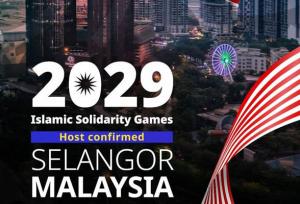 مالزی میزبان هفتمین دوره بازی‌های کشورهای اسلامی شد