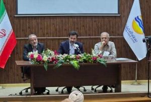 تدوین سند ملی شاخص‌های توسعه روستاهای دریاپایه