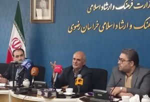 شب‌های شعر وحدت در ۹ شهرستان خراسان رضوی برگزار می‌شود