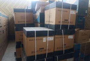 چرا کالاهای قاچاق آسیب‌رسان هستند؟