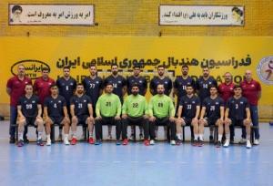 ترکیب تیم ملی هندبال ایران مشخص شد