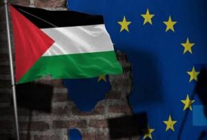 اتحادیه اروپا: اوضاع انسانی در غزه وخیم است