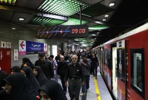 خدمات رایگان متروی تهران به جاماندگان اربعین