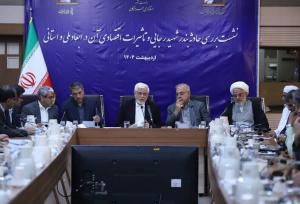شناسایی علل حادثه دلخراش انفجار بندر شهید رجایی یک مطالبه ملی است