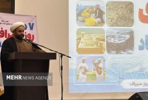 عاشوری: ثبت جهانی سیراف معرفی فرهنگ ایران اسلامی است