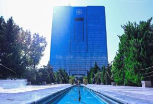 بخشنامه بانک مرکزی در باره رفع سوءاثر چک