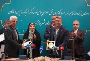 استقرار در آپرین؛ تکمیل حلقه کلیدی لجستیک چاپار