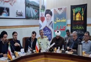 ۵۴۵ هزار پرونده وارد شعب قضایی کردستان شد