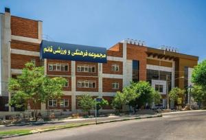 افتتاح مجموعه فرهنگی، ورزشی و تفریحی شهرداری در شمال شرق تهران