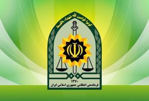 هلاکت قاتل شرور در بمپور سیستان و بلوچستان و کشف سلاح