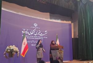 مهاجرانی: حرکت کشور به سمت تولید  مازوت کم‌گوگرد یک دستاورد ملی است