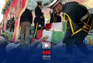 حرکت کاروان خودرویی حامل شهدای گمنام به سمت معراج شهدای تهران