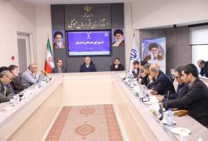 شهرک فرآوری مواد معدنی در خراسان جنوبی ایجاد شود