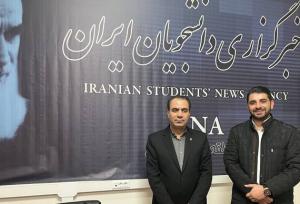 مدیرکل صنعت، معدن و تجارت استان همدان: ایسنا نماد منصف‌بودن است 