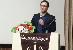 مراسم روز معلولان در اهرم برگزار شد