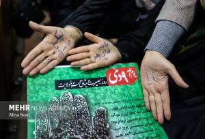 ۹ دی؛ از بصیرت دینی تا مسئولیت نسلی