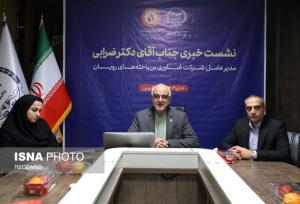 درمان ۱۰۰ بیمار با سلول‌های بنیادی خون بند ناف