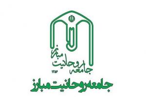 جامعه روحانیت مبارز ورامین اهانت به ساحت اهل بیت(ع) را محکوم کردند