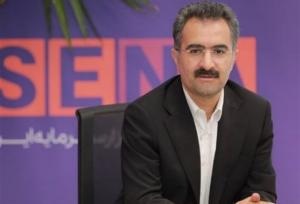 جزییات ورود نقدینگی جدید به صندوق های توسعه و تثبیت