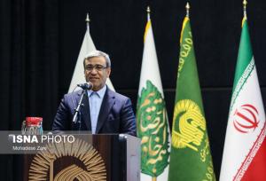 دستور استاندار خراسان رضوی برای دورکاری بانوان به مناسبت روز زن