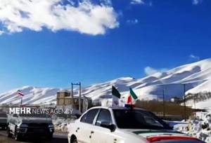 رژه خودرویی و موتوری  در شهرستان کوهرنگ