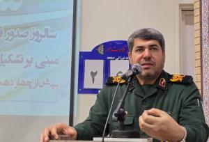 سردار خرمدل: سپاه برخاسته از مردم است