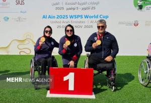 قهرمانی تیم پاراتیراندازی تپانچه ۵۰ متر در جام جهانی