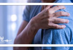 درمان هم‌زمان درد مزمن و افسردگی؛ راهی برای پیشگیری از فشارخون بالا