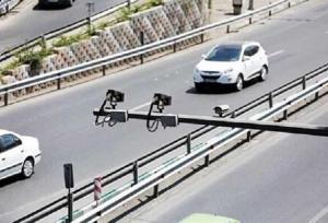 ترافیک در معابر پایتخت عادی و روان است