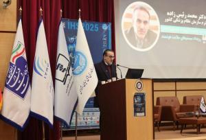 رئیس زاده: داده‌های سلامت ثروت راهبردی کشورند