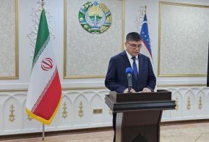 سمرقند، میزبان یونسکو در سال ۲۰۲۵ شد